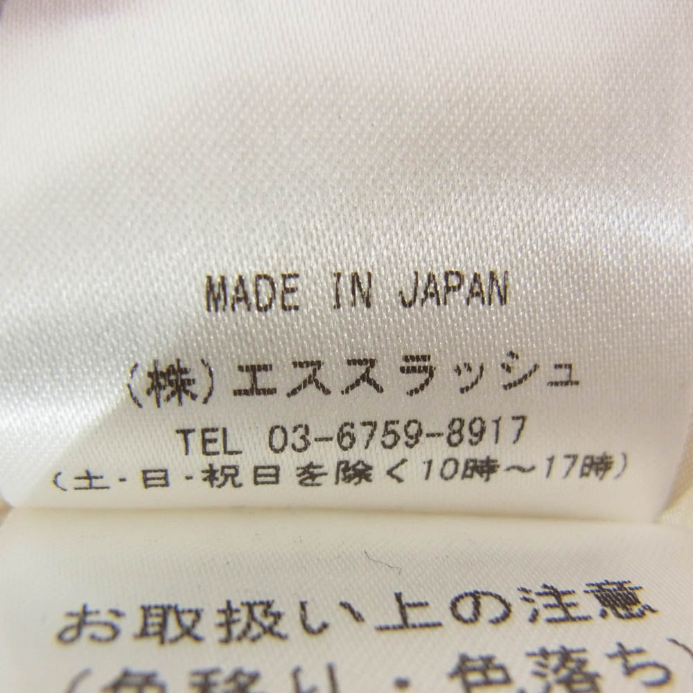 シングスザットマター 0582TM0190P ORIGINAL JACQUARD MA-1 BLOUSON キルティング リブ ロングブルゾン ジャケット オフホワイト系 F【中古】