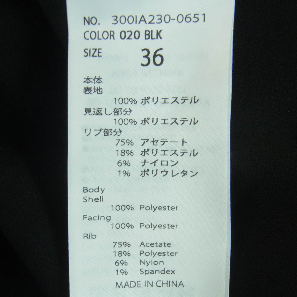 ENFOLD エンフォルド 300IA230-0651 BLOUSON ギャザー ブルゾン 中国製 ブラック系 36【中古】