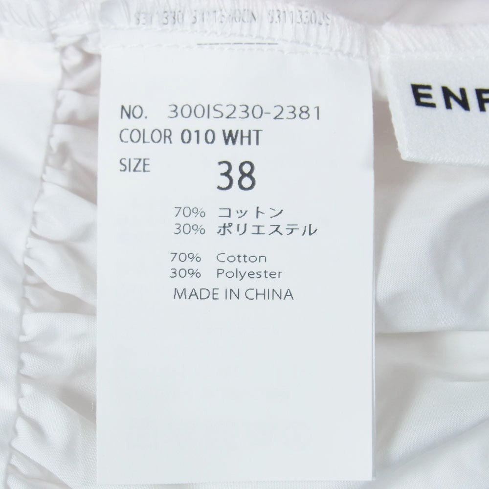 ENFOLD エンフォルド 300IS230-2381 TIERED GATHER SHIRT ティアード ギャザー 半袖 シャツ ホワイト系 38【美品】【中古】