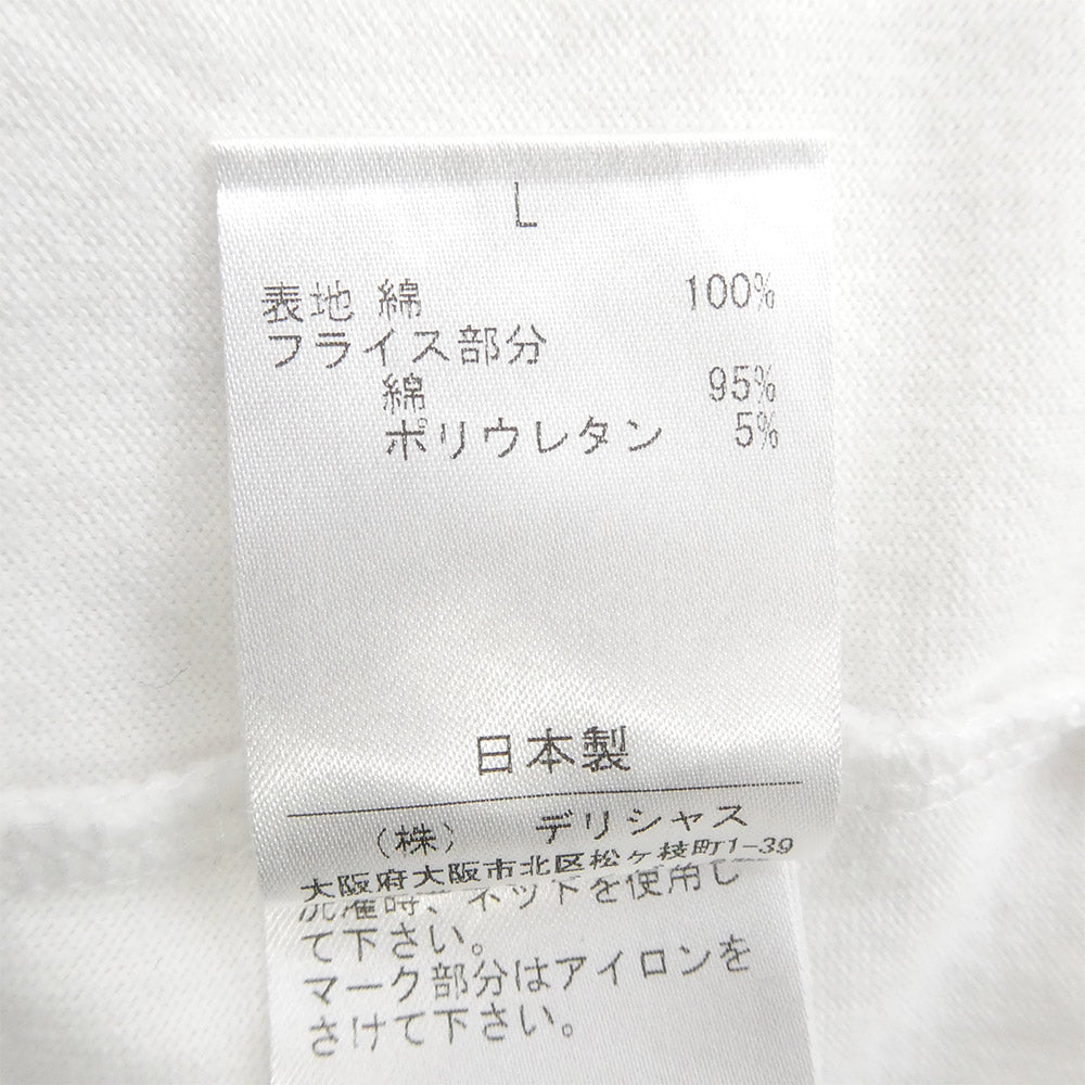 エスエフシー Stripes For Creative ストライプ フォー クリエイティブ SUPER BIG FLAT スーパー ビッグ フラット 半袖 Tシャツ ホワイト系 L【中古】
