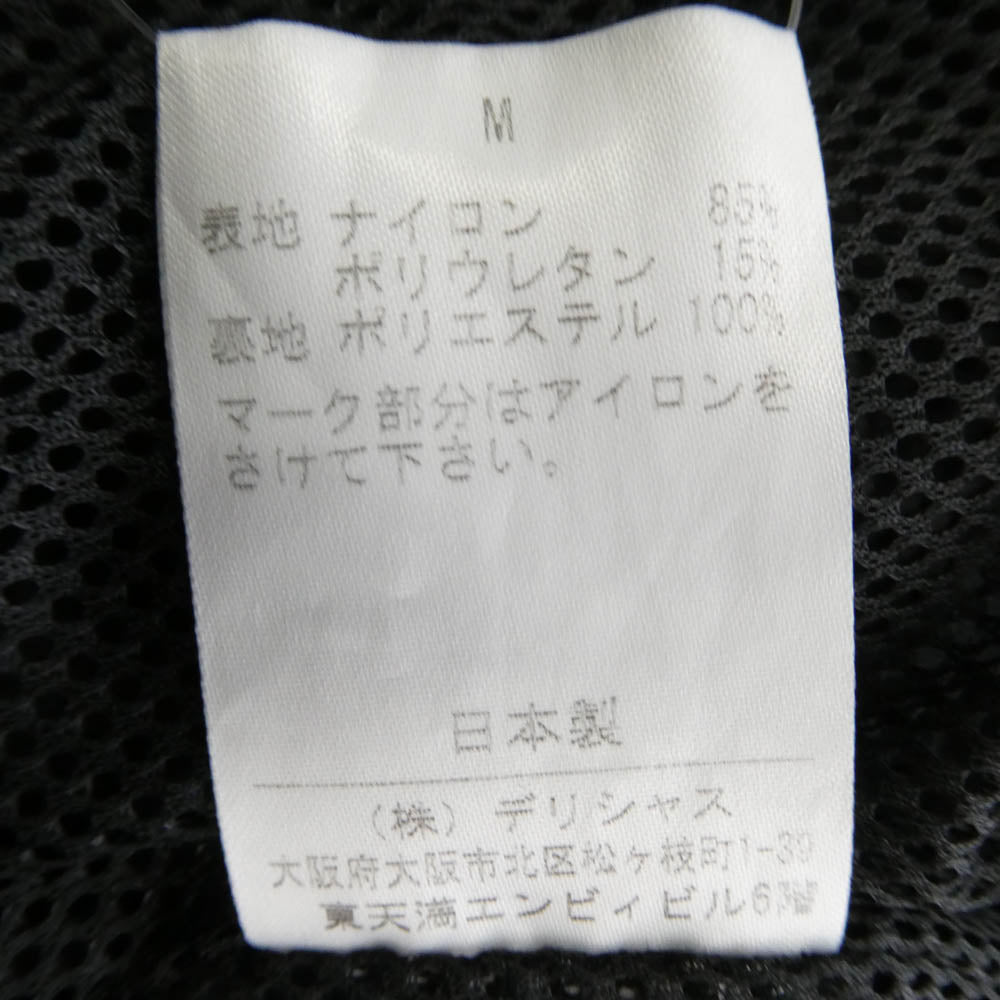 エスエフシー Stripes For Creative ストライプ フォー クリエイティブ ナイロン パンツ ブラック系 M【中古】