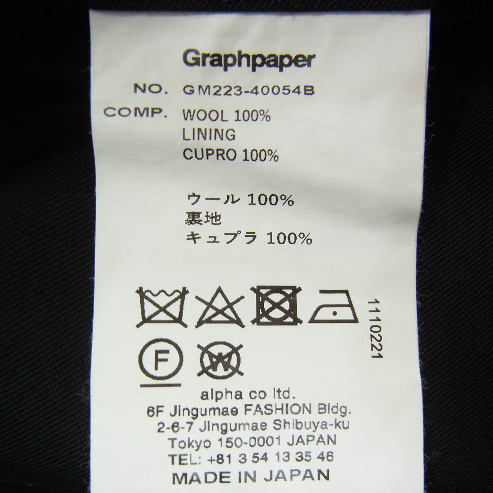 GRAPHPAPER グラフペーパー GM223-40054B Typewriter Chef Pants テーパード シェフ パンツ ブラック系 F【中古】