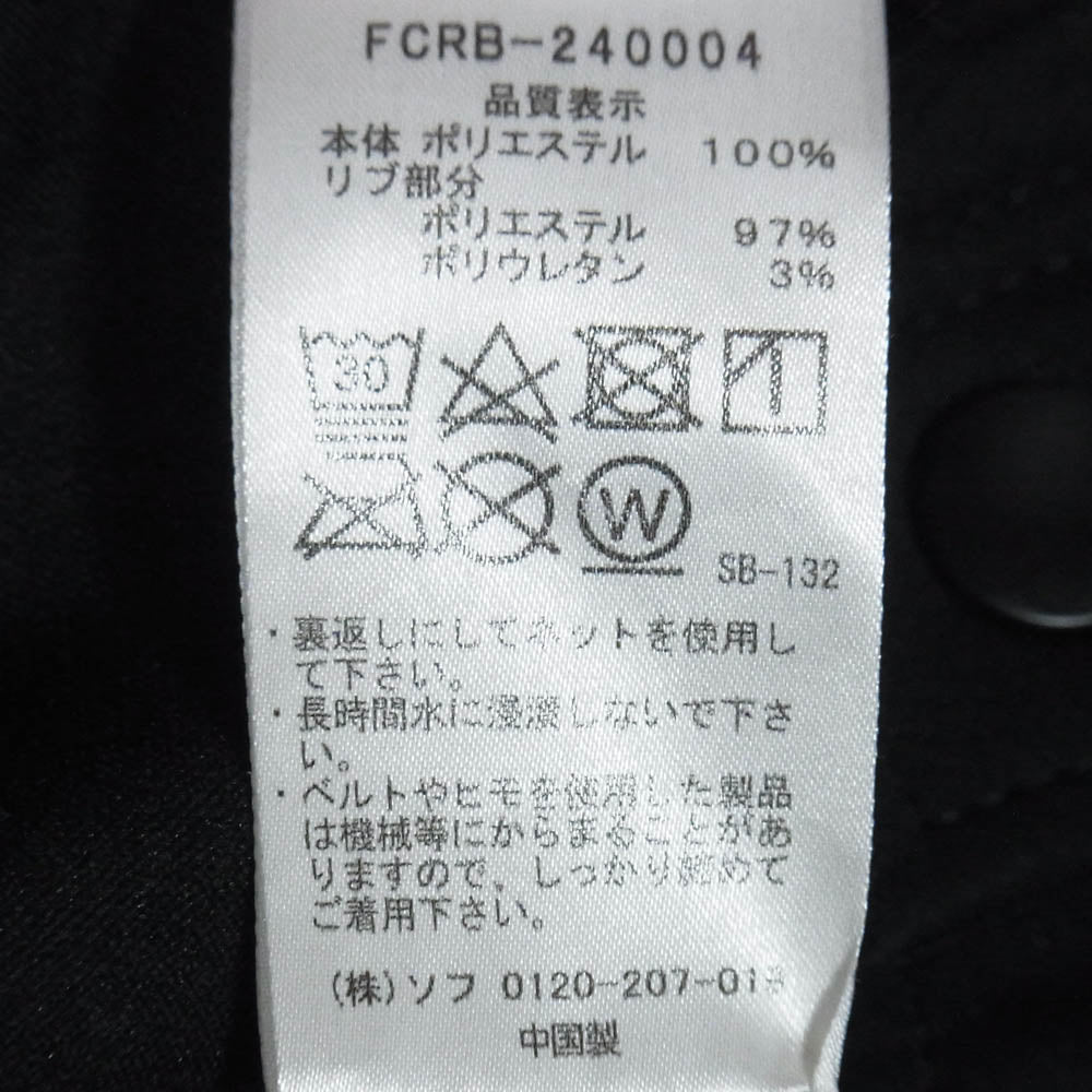 F.C.R.B. エフシーアールビー 24SS FCRB-240004 F.C.Real Bristol FCRB エフシーレアルブリストル PDK RIBBED PANTS リブ トラック パンツ ブラック系 M【中古】
