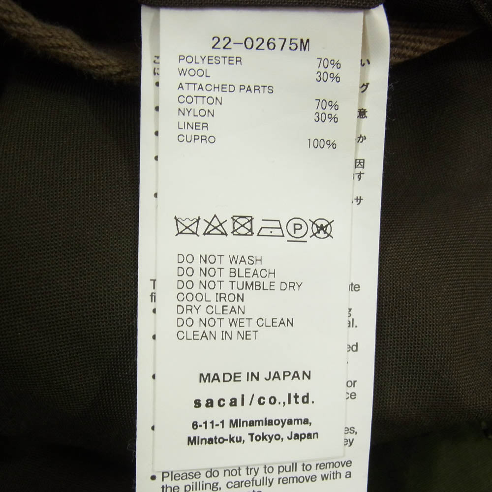 Sacai サカイ 22SS 22-02675M Suiting Mix Shorts スーチング カーゴ ベルテッド ショート パンツ ショーツ カーキ系 3【中古】