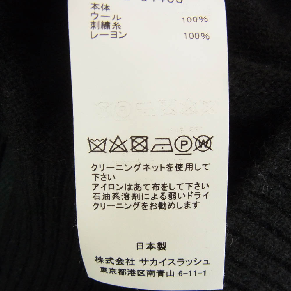 Sacai サカイ 22AW 22-0443S MADSAKI Embroidery Knit Pullover マサキ エンブロイダリー プルオーバー ニット セーター ブラック系 3【中古】