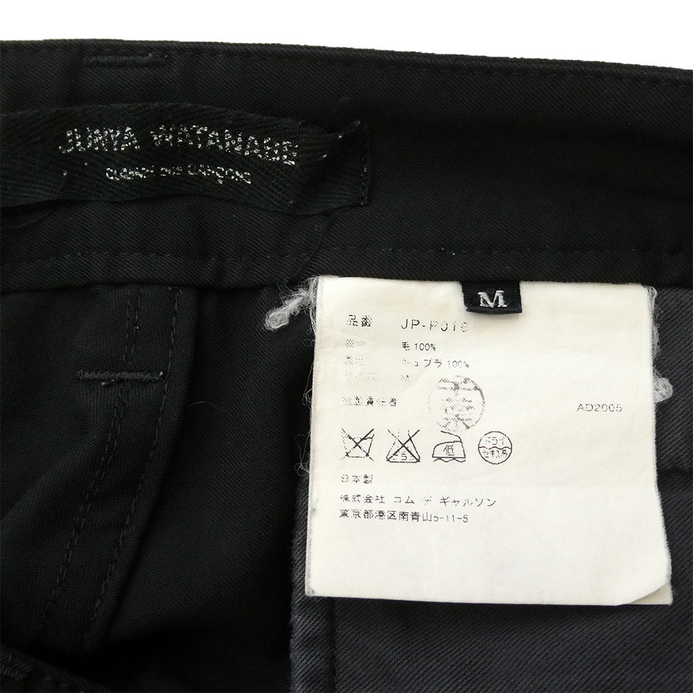JUNYA WATANABE COMME des GARCONS ジュンヤワタナベコムデギャルソン AD2005 JP-P018 ウールギャバジン フレア ワイド パンツ ブラック系 M【中古】