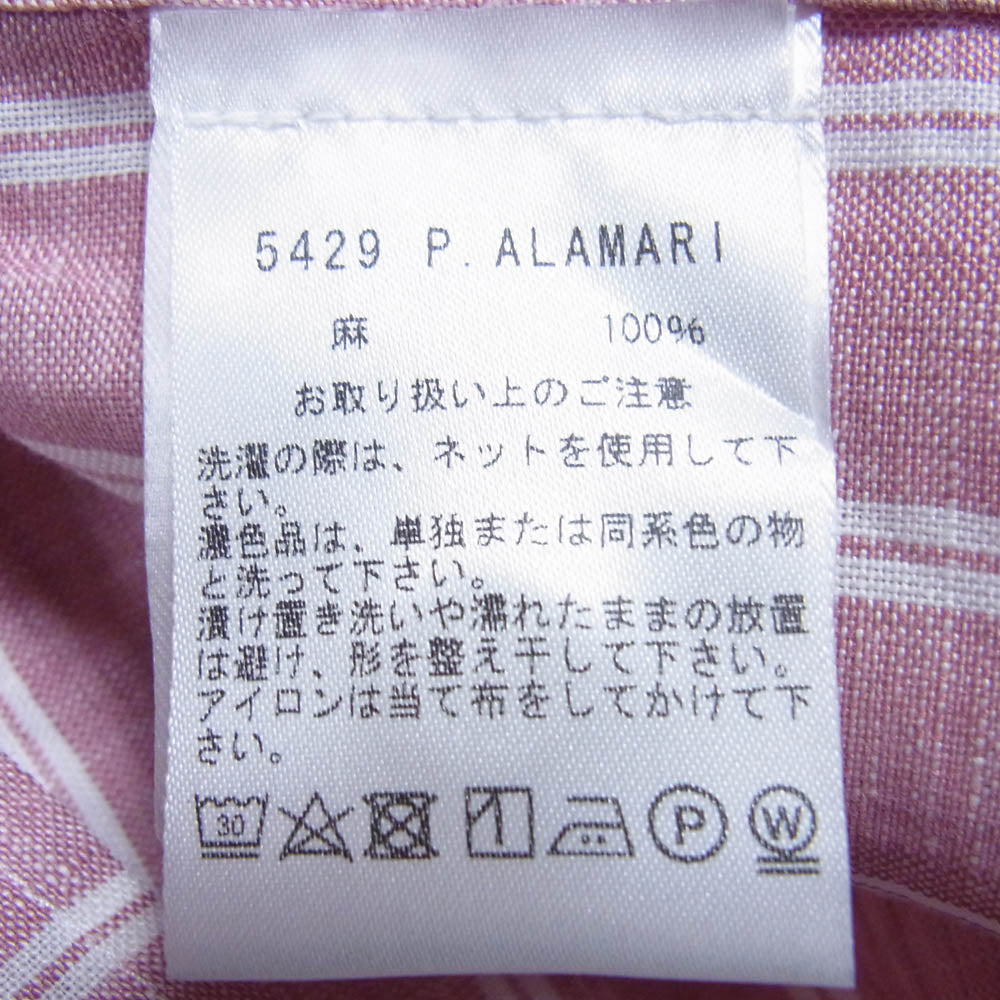 BEAMS ビームス ビームスF Massimo d'Augusto マッシモダウグスト カプリ シャツ ストライプ ピンク系 L【中古】