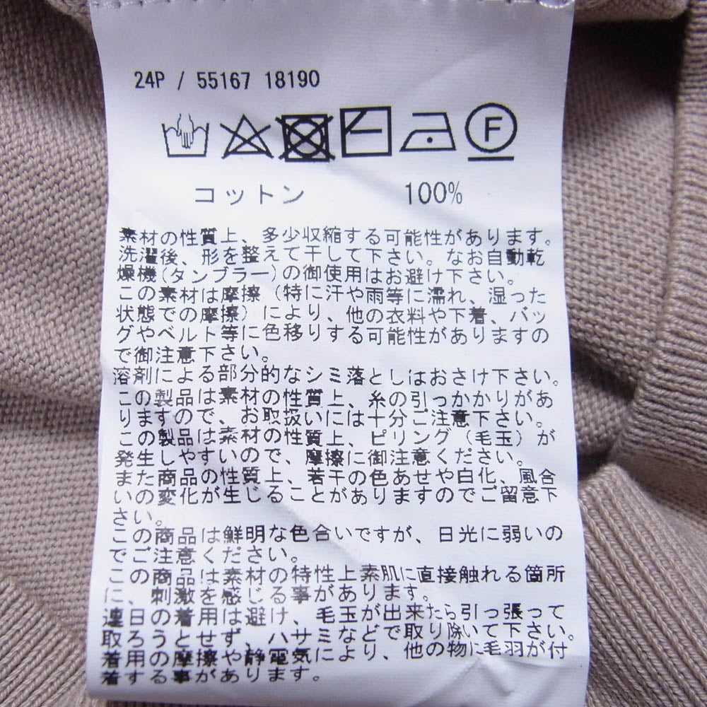 グランサッソ COTTON KNIT コットンニット クルーネック ベージュ系 48【中古】