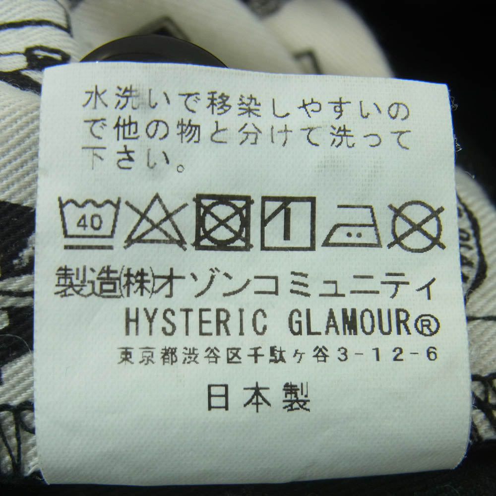 HYSTERIC GLAMOUR ヒステリックグラマー 02172AP05 コットン ポリエステル ストレート パンツ 日本製 ブラック系 M【中古】