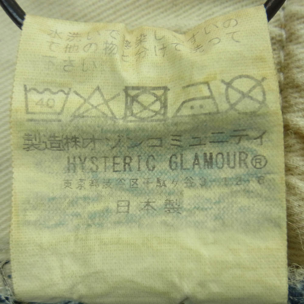 HYSTERIC GLAMOUR ヒステリックグラマー 0261AP14 KPR加工 ISKO デニム スキニー パンツ インディゴブルー系 W29 L32【中古】