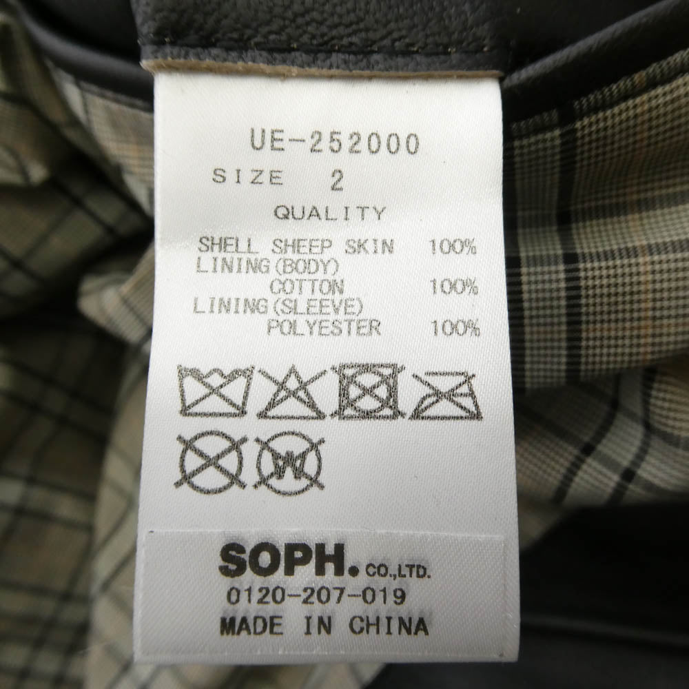 uniform experiment ユニフォームエクスペリメント 25AW UE-252000 LEATHER CAR COAT レザ ーカー コート ブラック系 2【新古品】【未使用】【中古】