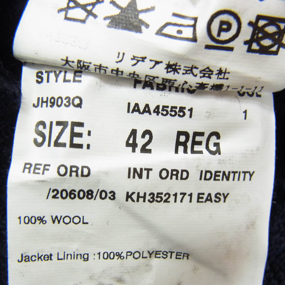 LARDINI ラルディーニ no.34 FABRIC ブートニエール付き ウール ニット 3B シングル テーラードジャケット ネイビー系 42【中古】