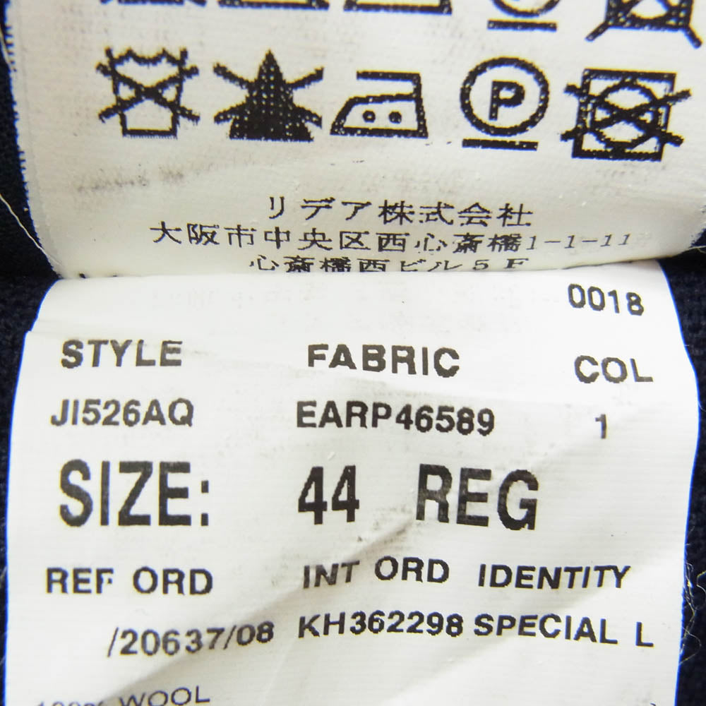LARDINI ラルディーニ JK.69 ブートニエール付き ウール レーヨン シングル テーラード ジャケット ネイビー系 44【中古】
