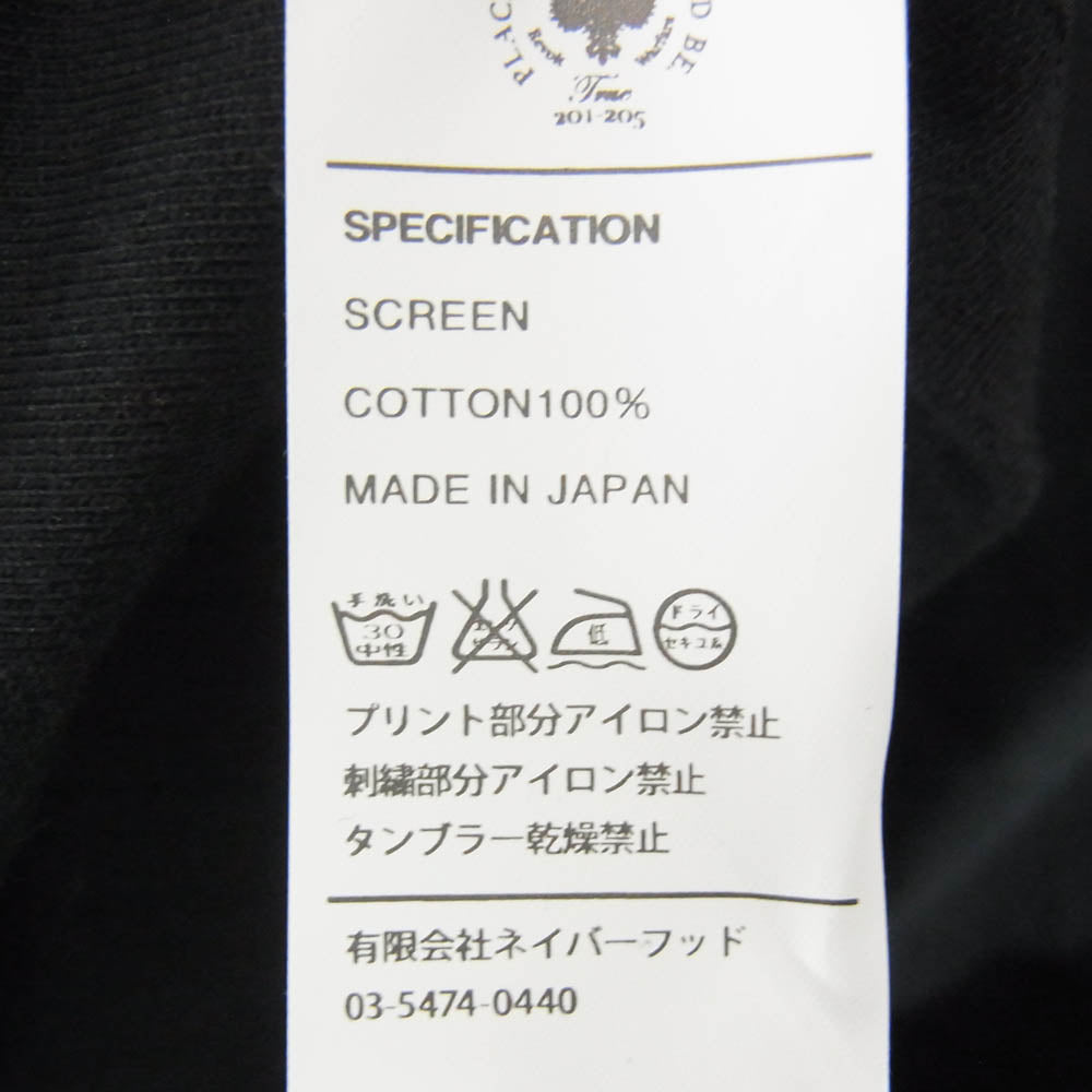 WTAPS ダブルタップス 15AW 152PCDT-ST05S GPS SCREEN S/S TEE ジーピーエス ショートスリーブ 半袖 Tシャツ ブラック系 2【新古品】【未使用】【中古】