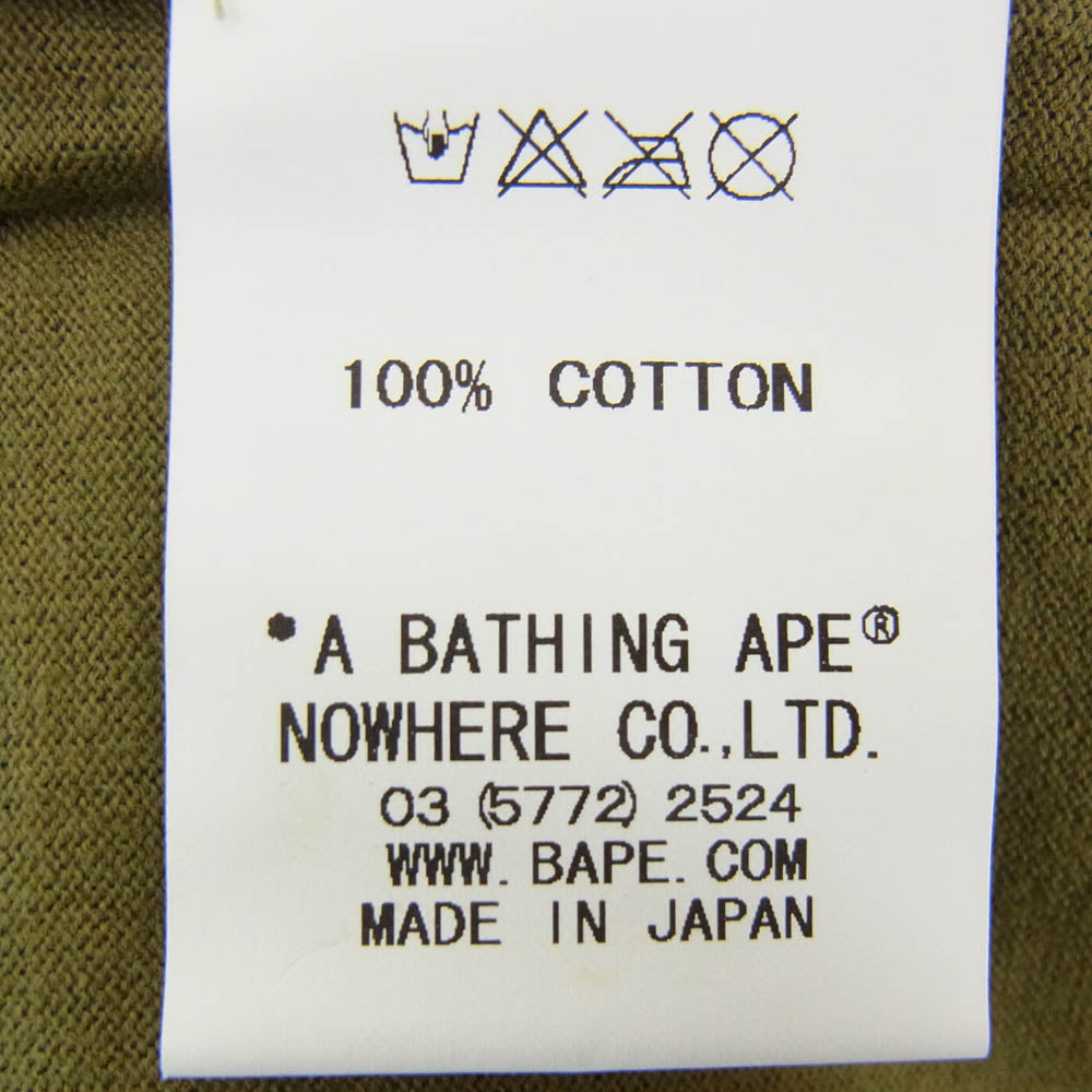 A BATHING APE アベイシングエイプ × STUSSY ステューシー 30周年記念 ワールドツアー ロゴ カモ柄 半袖 カットソー Tシャツ カーキ系 M【新古品】【未使用】【中古】