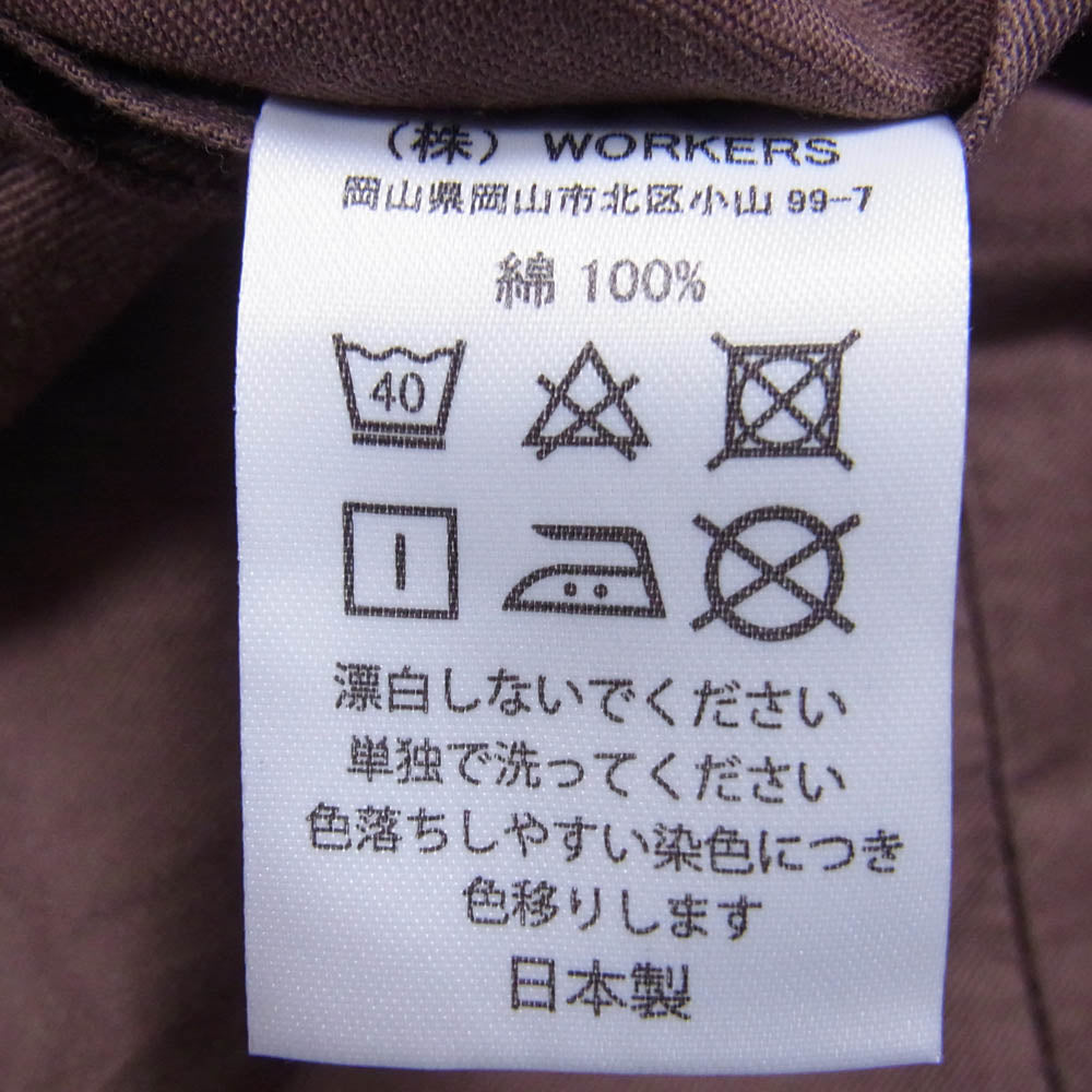 ワーカーズ クルーザー ベスト ブラウン系 40【中古】