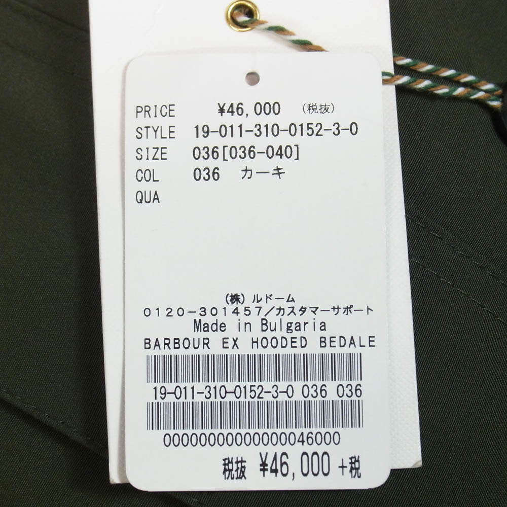 Barbour バブアー EDIFICE エディフィス MCA0635SG × EDIFICE エディフィス 別注 EX HOODED BEDALE SL 2LAYER フーデッド ビデイル SL ノンワックス2レイヤー ジャケット カーキ系 36【中古】