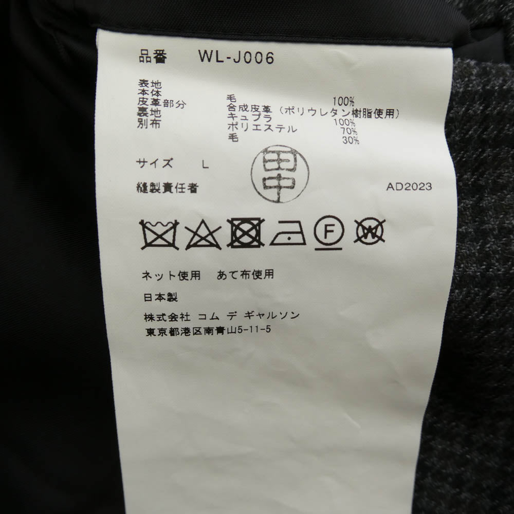 JUNYA WATANABE COMME des GARCONS MAN ジュンヤワタナベコムデギャルソンマン 23AW WL-J006 ウール ガンクラブチェック フェイクレザー ドッキング ライダース ジャケット ブラック系 グレー系 L【中古】