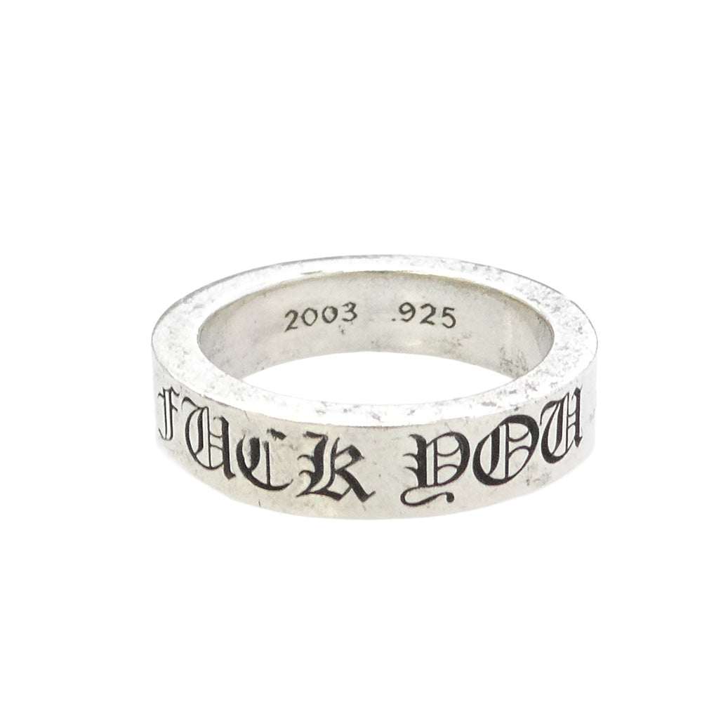 CHROME HEARTS クロムハーツ（原本無） FUCK YOU SPACER 6mm ファック 