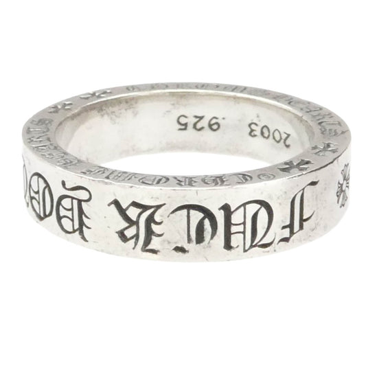CHROME HEARTS クロムハーツ(原本無) FUCK YOU SPACER 6mm ファックユー スペーサー リング 約21.5号【中古】