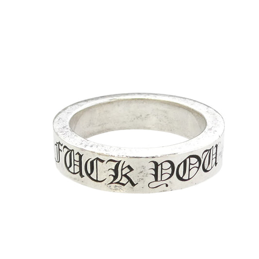CHROME HEARTS クロムハーツ(原本無) FUCK YOU SPACER 6mm ファックユー スペーサー リング 約21.5号【中古】