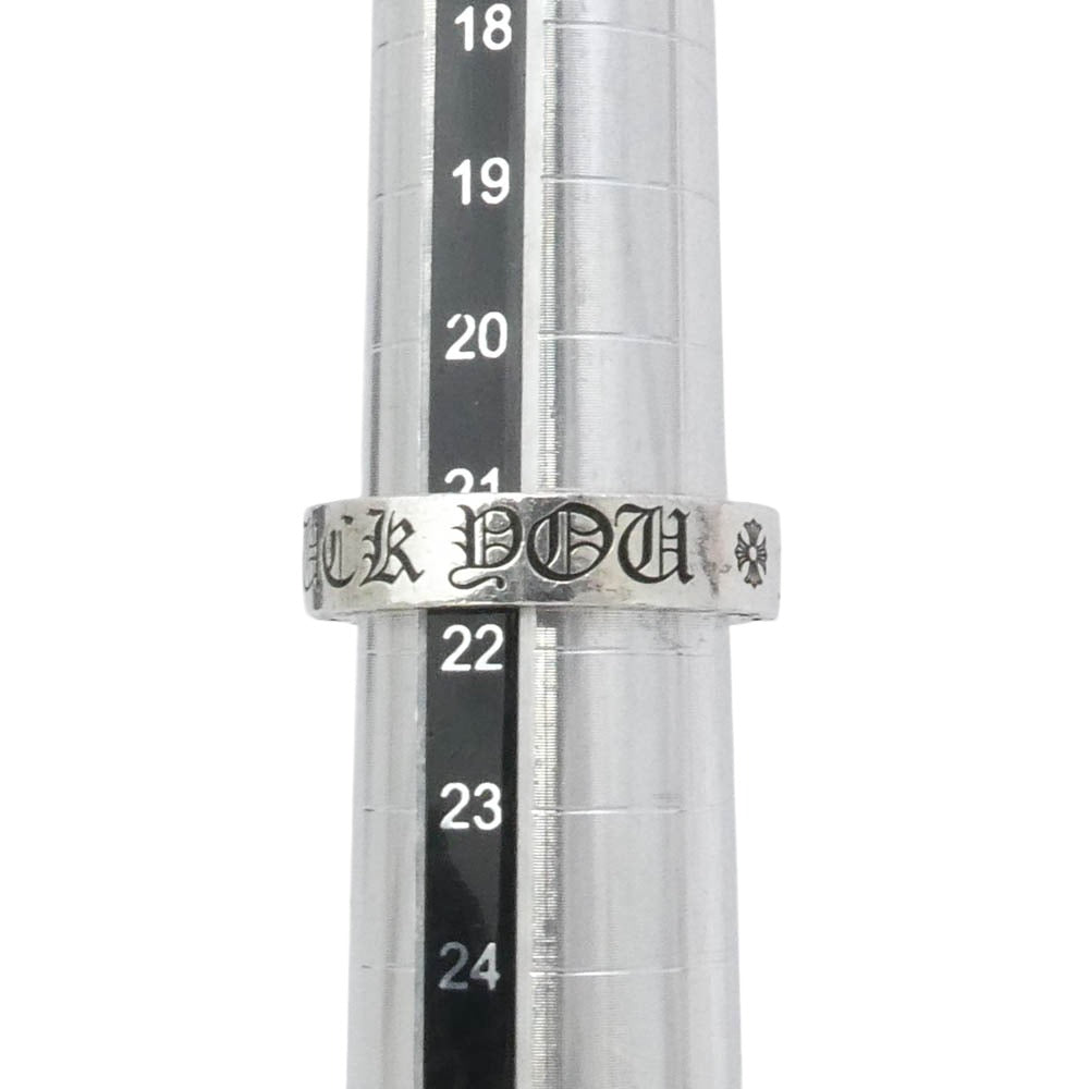 CHROME HEARTS クロムハーツ(原本無) FUCK YOU SPACER 6mm ファックユー スペーサー リング 約21.5号【中古】