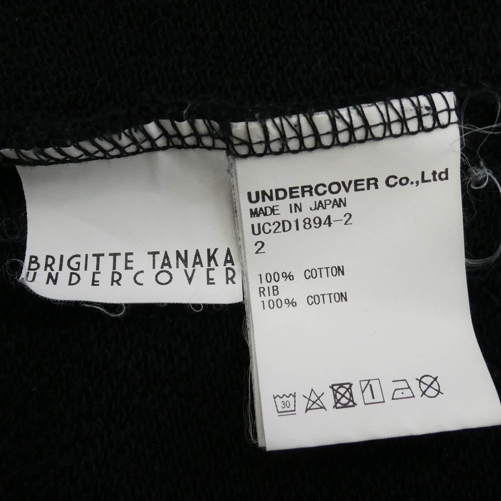 UNDERCOVER アンダーカバー 24AW UC2D1894-2 Brigitte Tanaka SUPER YOGA スパー ヨガ スウェット トレーナー ブラック系 2【中古】