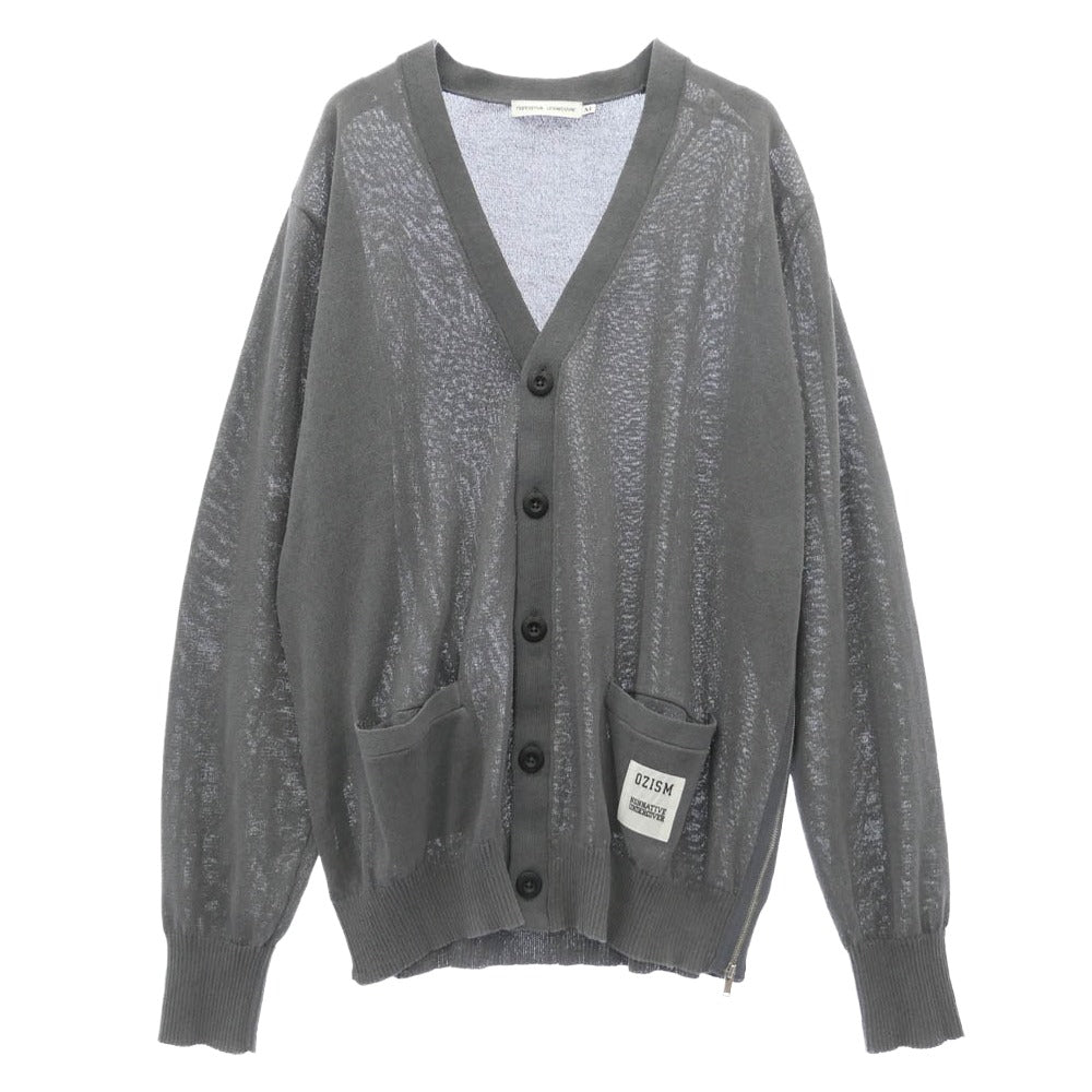 UNDERCOVER　コットン　ニット カーディガン UNDERCOVER アンダーカバー UNDER COVER ⁄ カーディガン 21SS ボロ