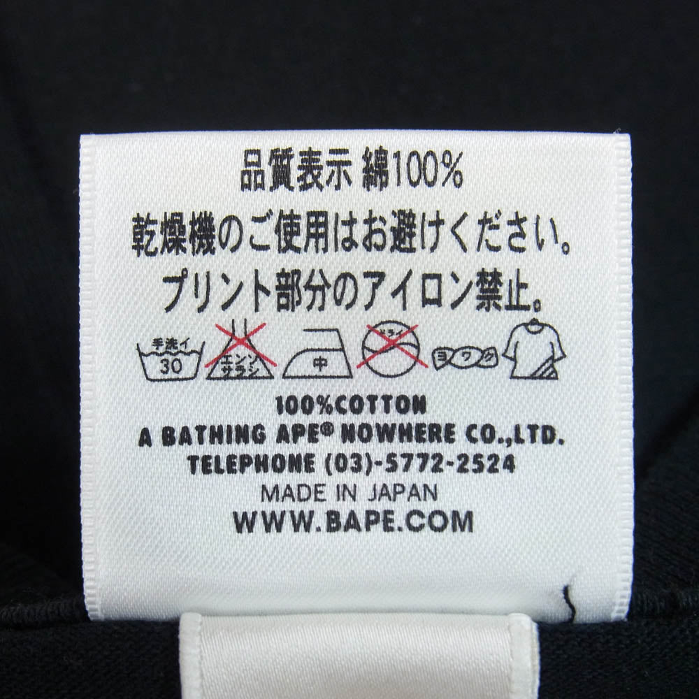 A BATHING APE アベイシングエイプ シルバービッグフェイス ロゴプリント クルーネック 半袖 Tシャツ ブラック系 L【中古】