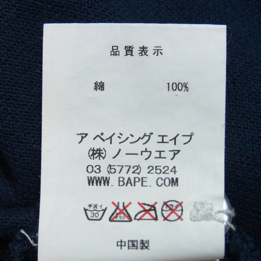 A BATHING APE アベイシングエイプ 猿カモポケット 半袖 ポロシャツ グリーン系 L【中古】