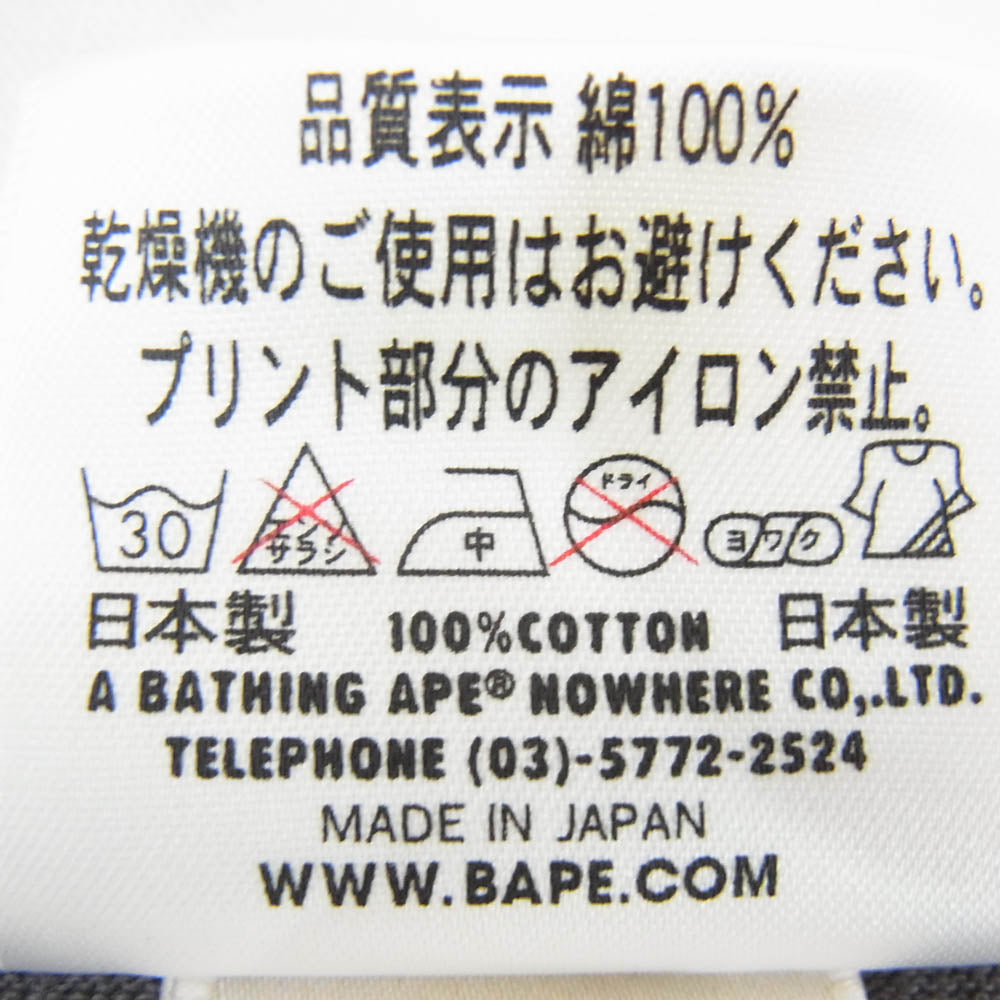 A BATHING APE アベイシングエイプ Bapesta Tee ベイプスタ 半袖 Tシャツ カットソー グレー系 L【中古】