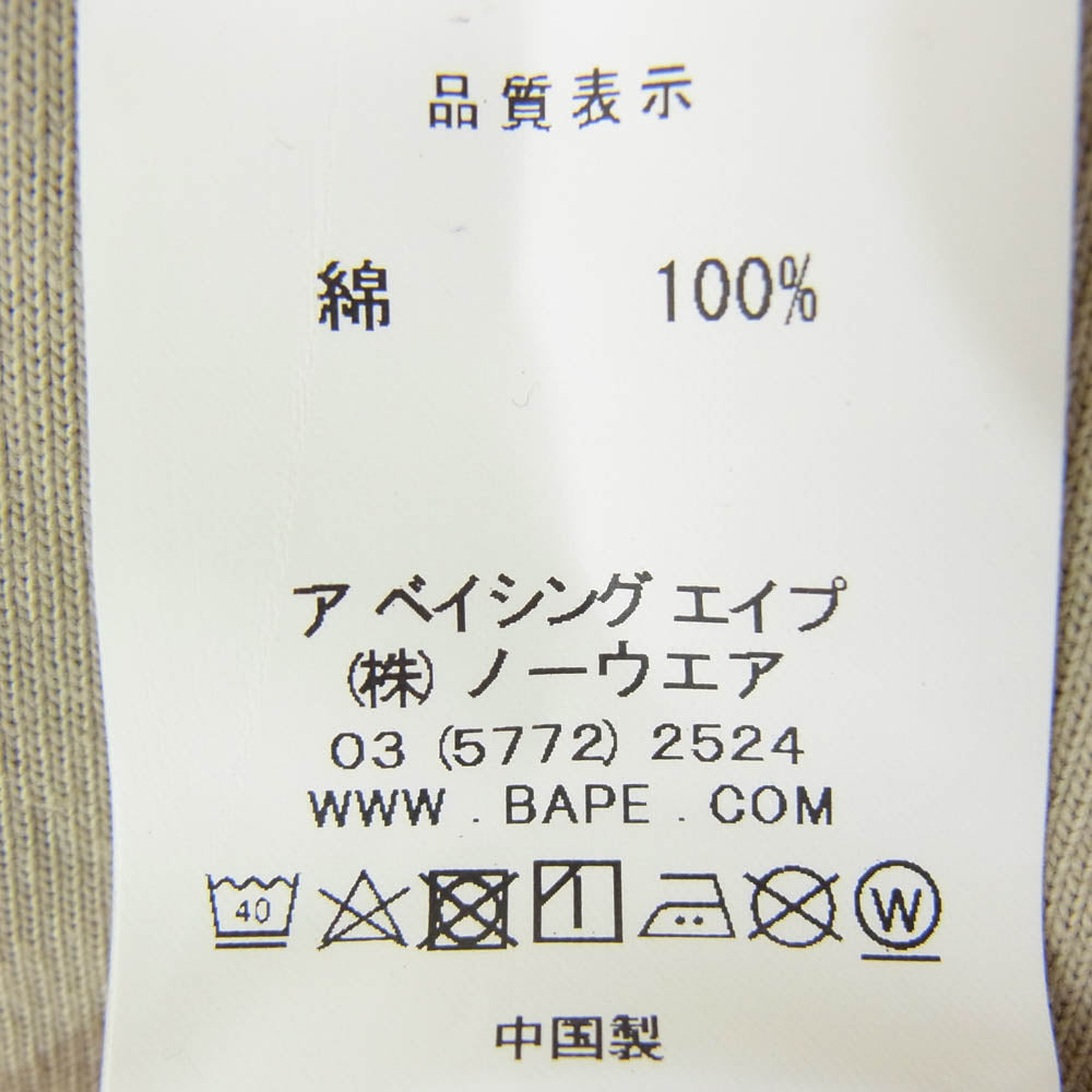 A BATHING APE アベイシングエイプ 001CSE801004X 袖カモポケット切替 BAPE ロゴプリント 半袖 Tシャツ カットソー ベージュ系 XL【中古】