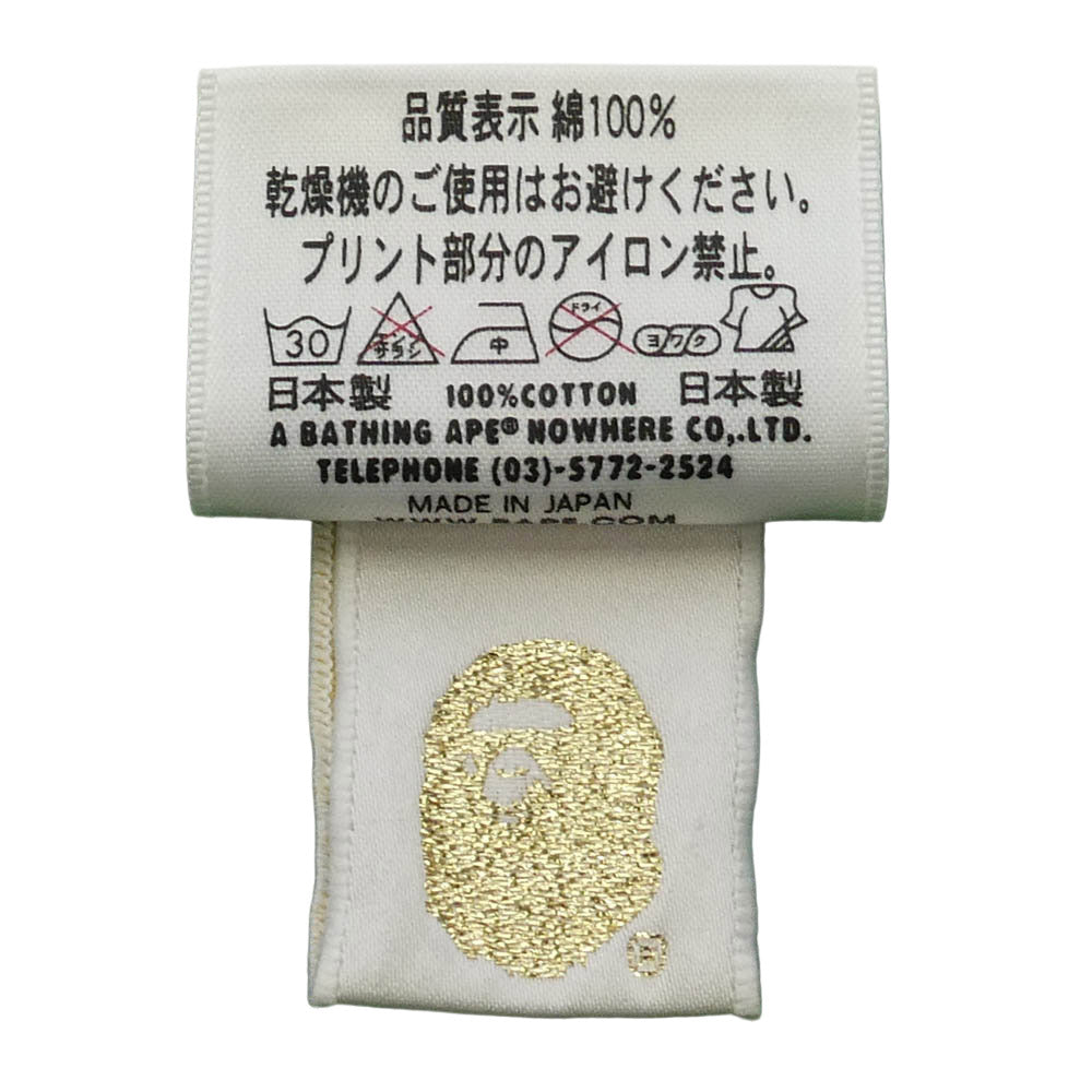 A BATHING APE アベイシングエイプ Big Face ビッグフェイス 大猿 プリント 半袖 Tシャツ カットソー グリーン系 ゴールド系 XL【中古】