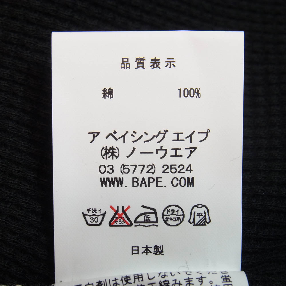 A BATHING APE アベイシングエイプ 猿カモワッペン刺繍 サーマル ワッフル ステッチ 長袖 カットソー Tシャツ ブラック系 M【中古】