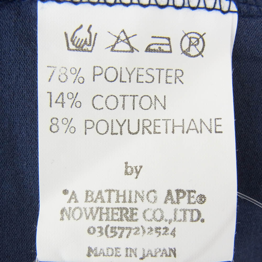 A BATHING APE アベイシングエイプ BAPE ラグラン ロゴプリント 七分袖 カットソー Tシャツ ネイビー系 L【中古】