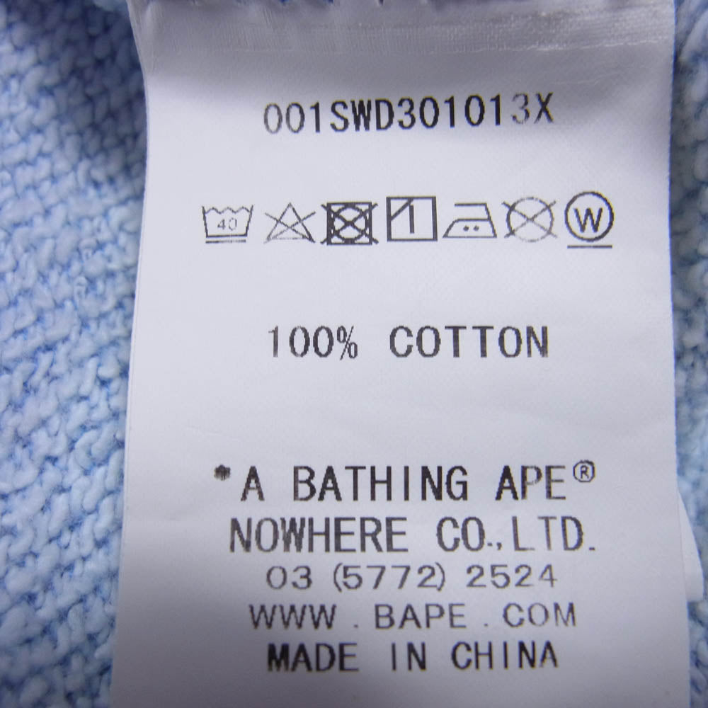 A BATHING APE アベイシングエイプ BAPEロゴ クルーネック スウェット トレーナー ライトブルー系 L【中古】