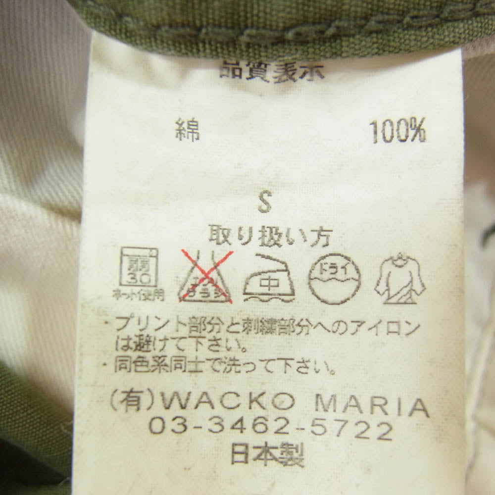 WACKO MARIA ワコマリア カットオフ ミリタリー カーゴ ショーツ ショート ハーフ パンツ カーキ系 S【中古】