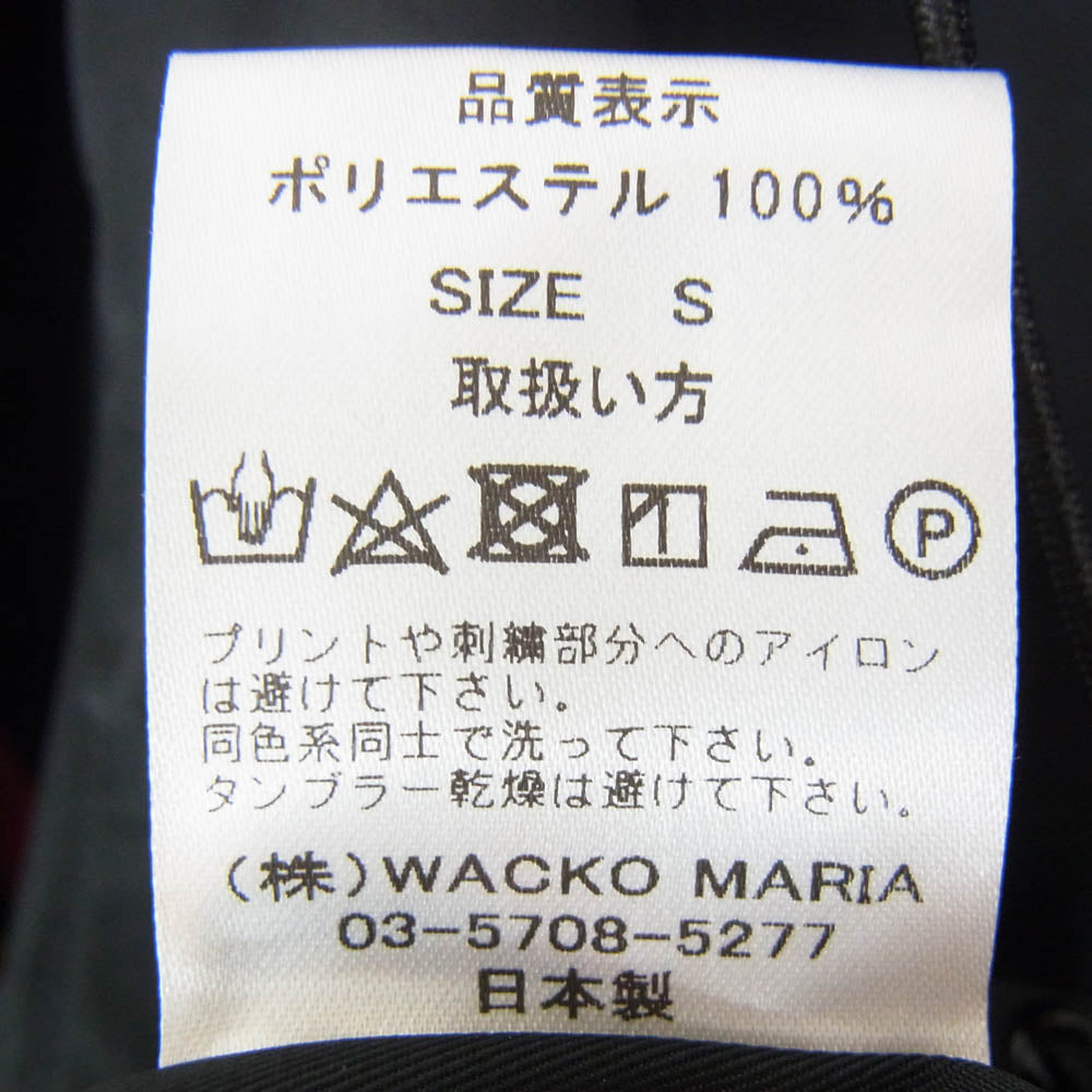 WACKO MARIA ワコマリア RASTA STRIPED LINE PULLOVER HOODED JACKET ラスタ ストライプ ライン プルオーバー フーデッド ジャケット ブラック系 S【中古】