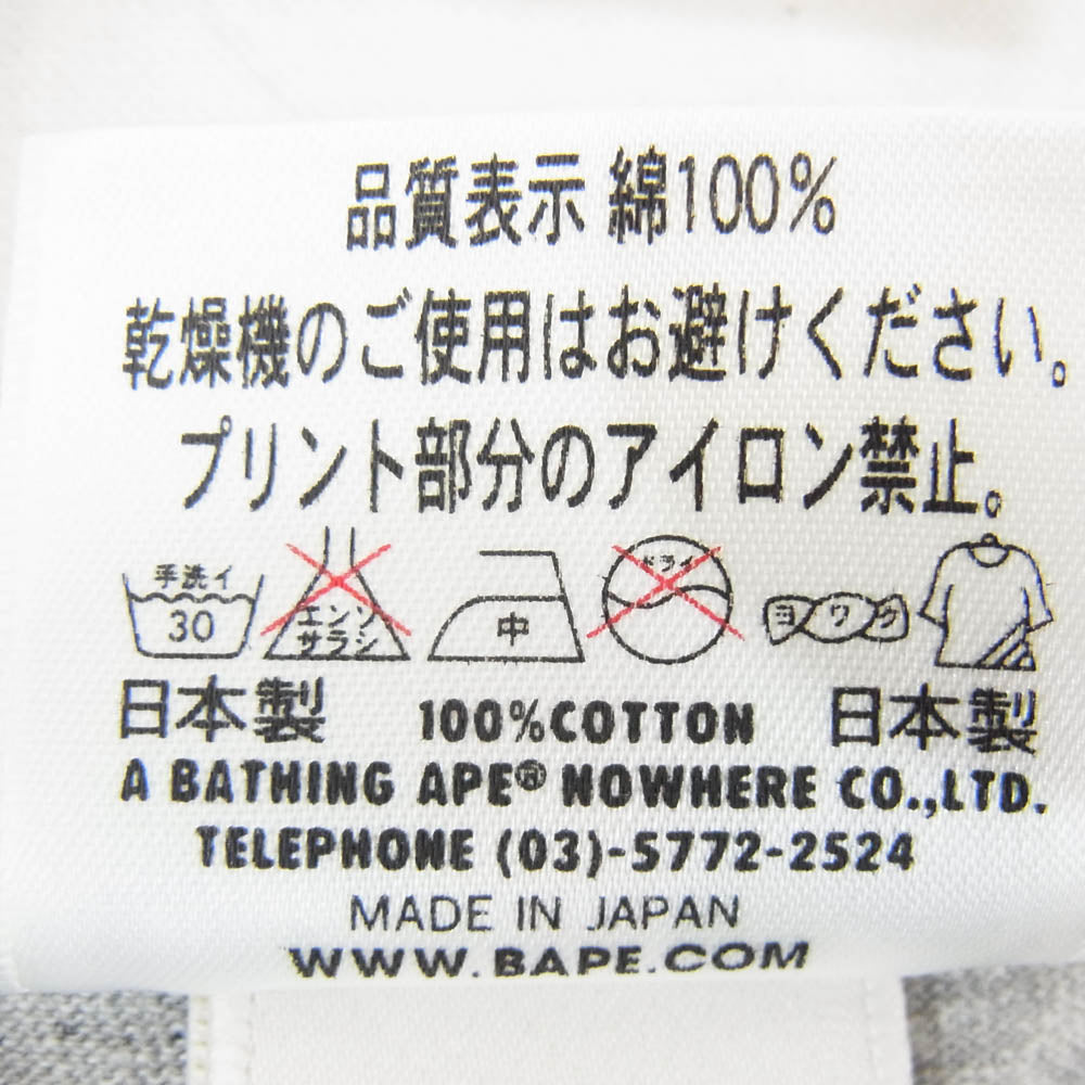 A BATHING APE アベイシングエイプ ワッペン ドットポケット 半袖 Tシャツ カットソー グレー系 L【中古】