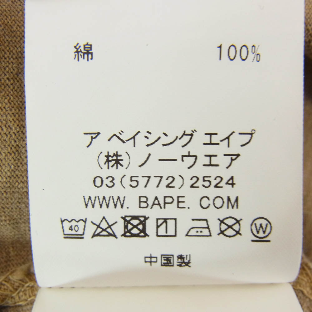 A BATHING APE アベイシングエイプ BAPE ロゴプリント ポケット 半袖 Tシャツ カットソー ブラウン系 M【中古】