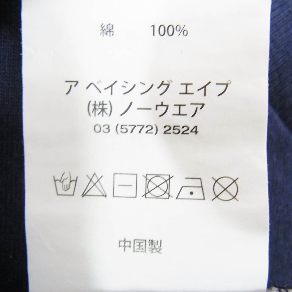 A BATHING APE アベイシングエイプ AAPE エーエイプ ロゴ プリント 半袖 Tシャツ カットソー ネイビー系 XL【中古】