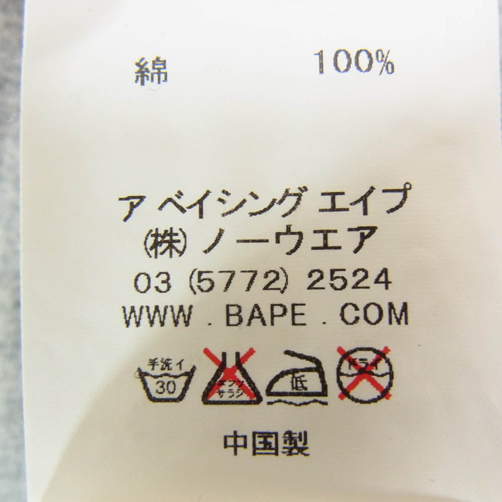 A BATHING APE アベイシングエイプ カモポケット BAPE ロゴプリント 半袖 Tシャツ カットソー グレー系 L【中古】