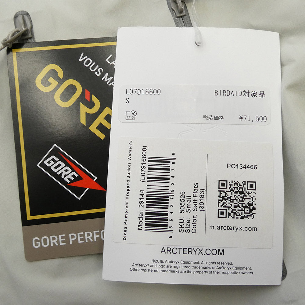 ARC'TERYX アークテリクス 29144 Olena Komorebi Cropped Jacket Women's GORE-TEX ゴアテックス ウィメンズ オレナ コモレビ クロップ ジャケット グレー系 S【極上美品】【中古】