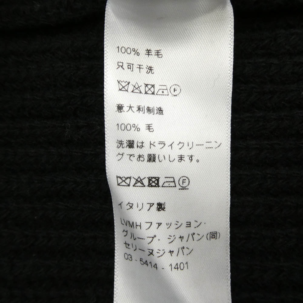 CELINE セリーヌ RY0JF0ZTQ.38NO Hooded Cardigan セーター リブニットパーカー ジップアップ フーディ カーディガン ブラック系 L【美品】【中古】