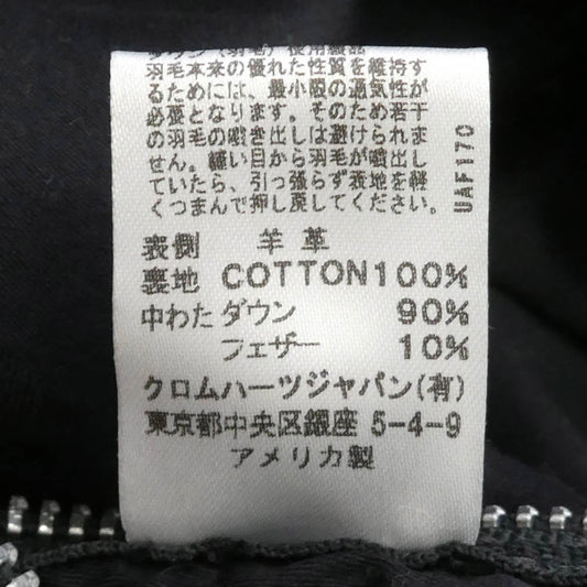 CHROME HEARTS クロムハーツ(原本無) STIFF LTHR スティッフ クロスボール ボタン レザー ダウンジャケット ブラック系 サイズ表記無し【中古】