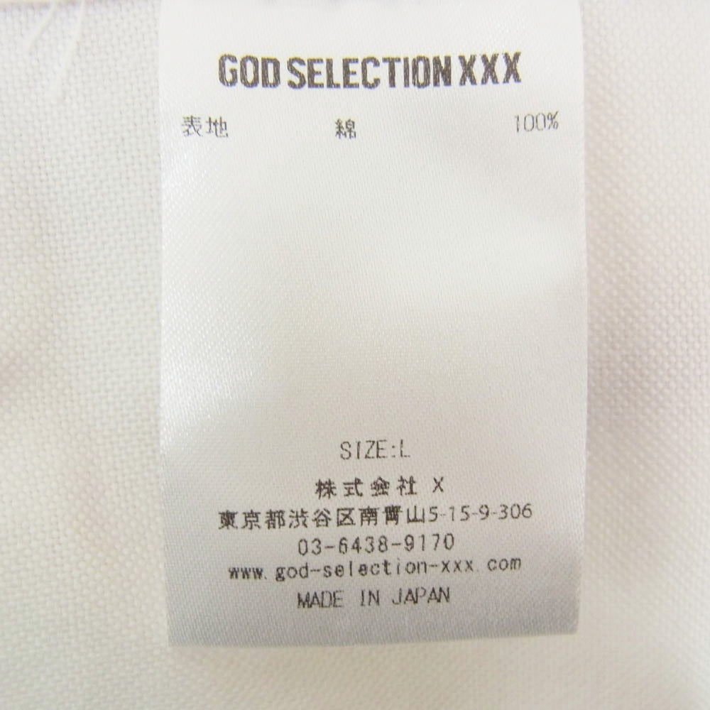 GOD SELECTION XXX ゴッドセレクション B.D SHIRT ボタンダウン オックスフォード シャツ ホワイト系 L【美品】【中古】