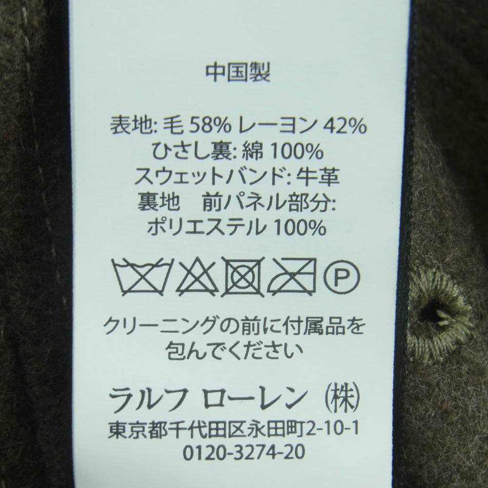 RRL ダブルアールエル Fitted Wool-Blend Ball Cap ウール ブレンド ベースボール キャップ カーキ系 オリーブドラブ系 L 61cm【中古】