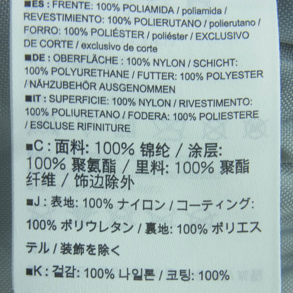 ARC'TERYX アークテリクス BEAMS ビームス 26507-118945 MANTIS マンティス 26L DAYPACK デイパック バックパック リュック ブラック系【中古】
