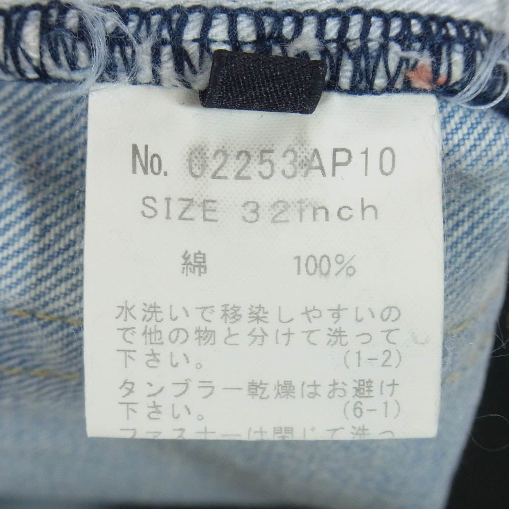 HYSTERIC GLAMOUR ヒステリックグラマー 25AW 02253AP10 DPC加工 スタッズ ワッペン スリムストレート デニム パンツ インディゴブルー系 32【中古】