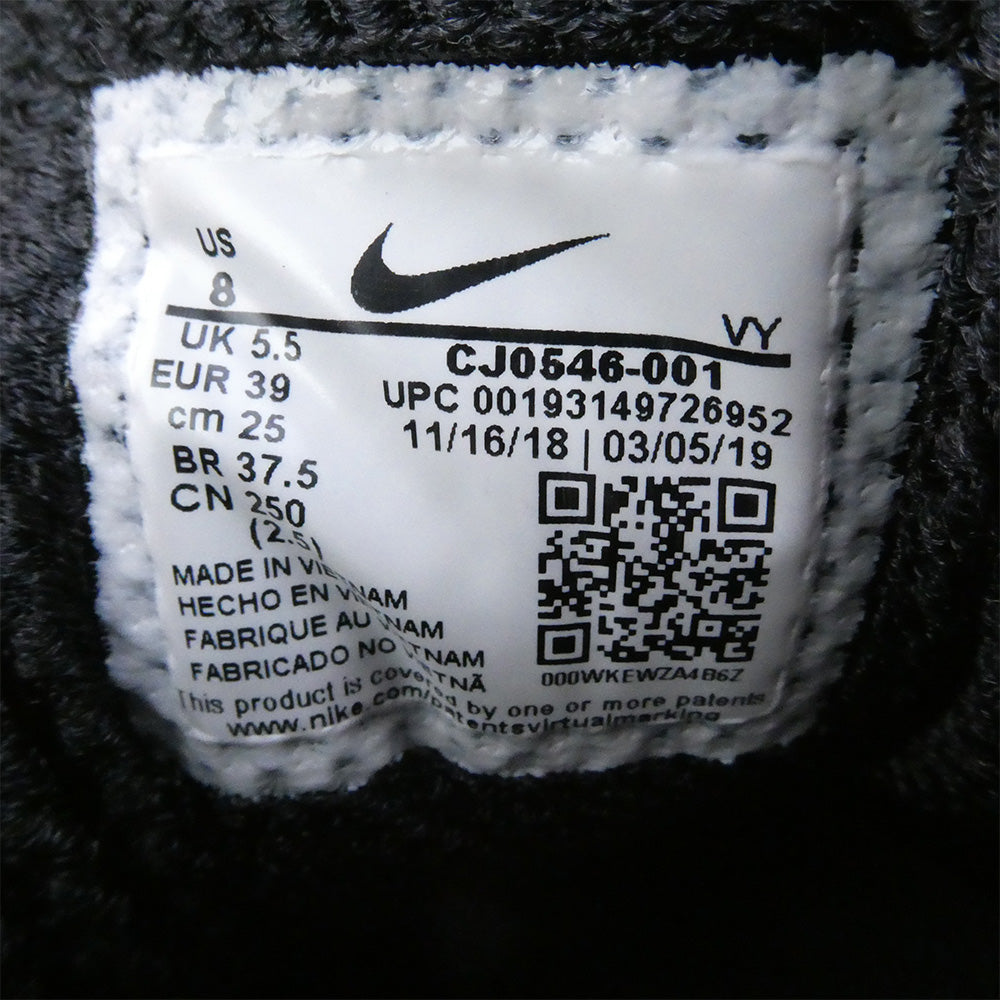 COMME des GARCONS コムデギャルソン NIKE ナイキ CJ0546-001 COMME des GARCONS Women's Shox TL ウィメンズ ショックス スニーカー ブラック系 25cm【中古】